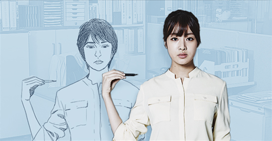 영재종합상사 이미지