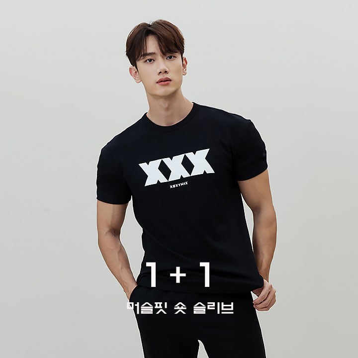 머슬핏 숏슬리브 1+1