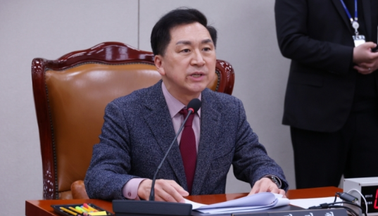 김기현 관련 이미지