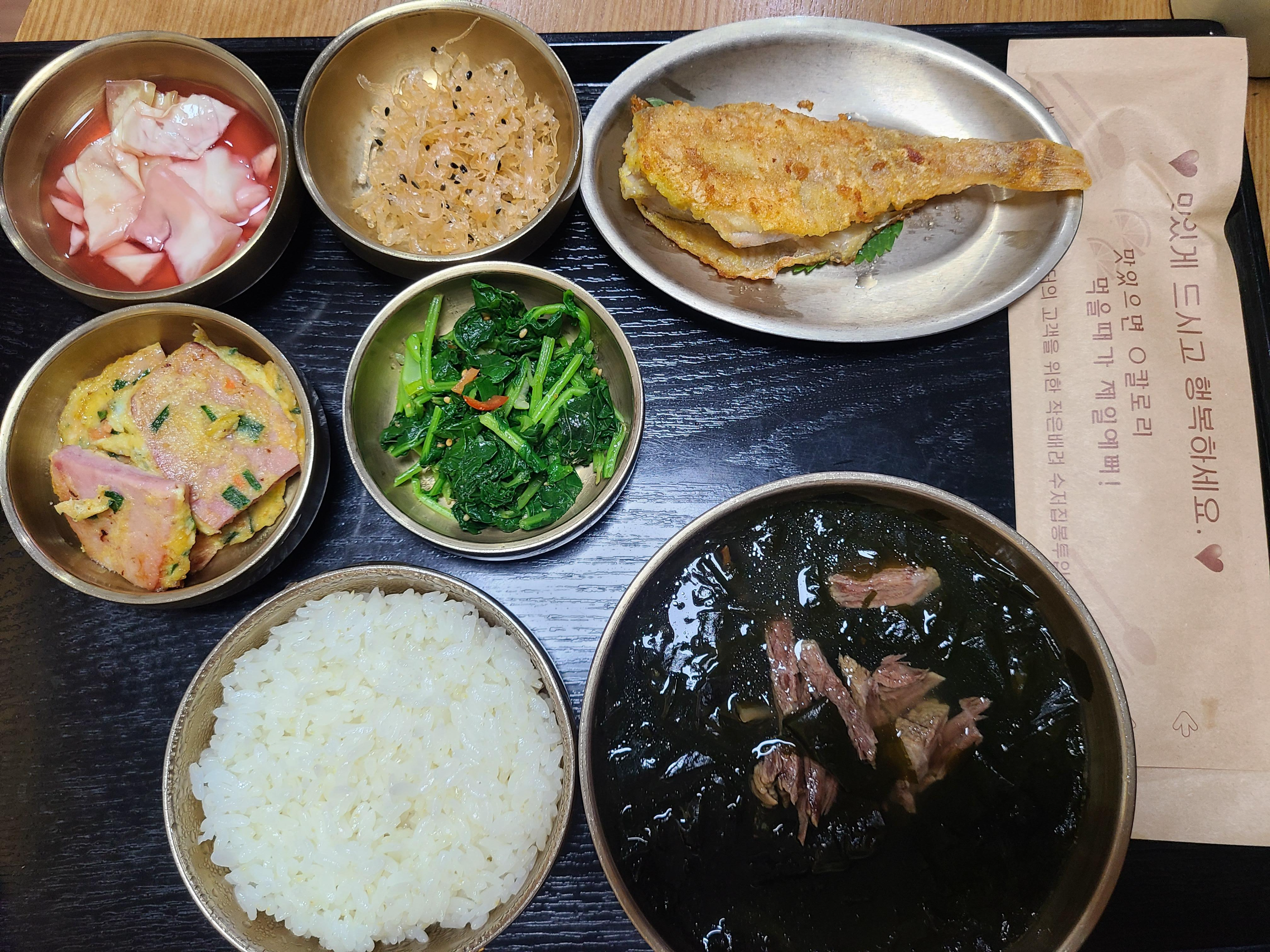  평택 산후조리원 럭셔리포레 식사 메뉴 구성_2