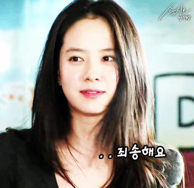  이쁜여자연예인 움짤/ 이미지 모음