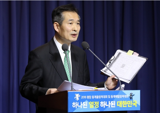  이건리 프로필