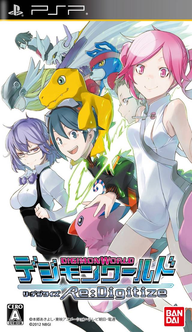  플스 포터블 / PSP - 디지몬 월드 리디지타이즈 (Digimon World Re-Digitize - デジモンワールド リ:デジタイズ) iso 다운로드
