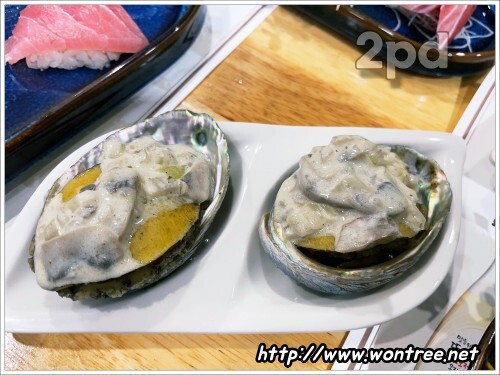 강동횟집 이미지