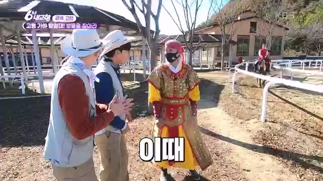 [7910회] 6시 내고향 - KBS[7910회] 6시 내고향[고령 축제 특집 중계] 과거와 현재의 만남! 개실마을 - 경북 고령 고령 가야 탐험대 보물을 찾아라 - 경북 고령 [출장! 내고향 요리사] 철의 왕국, 후손을 위한 요_20231115_205749.674.jpg