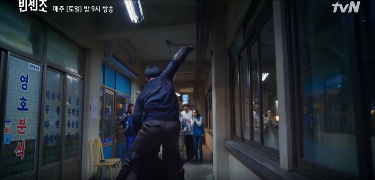 빈센조 10회 막걸리 빈센조 10회:마피아식 복수 돌입!전쟁중 9