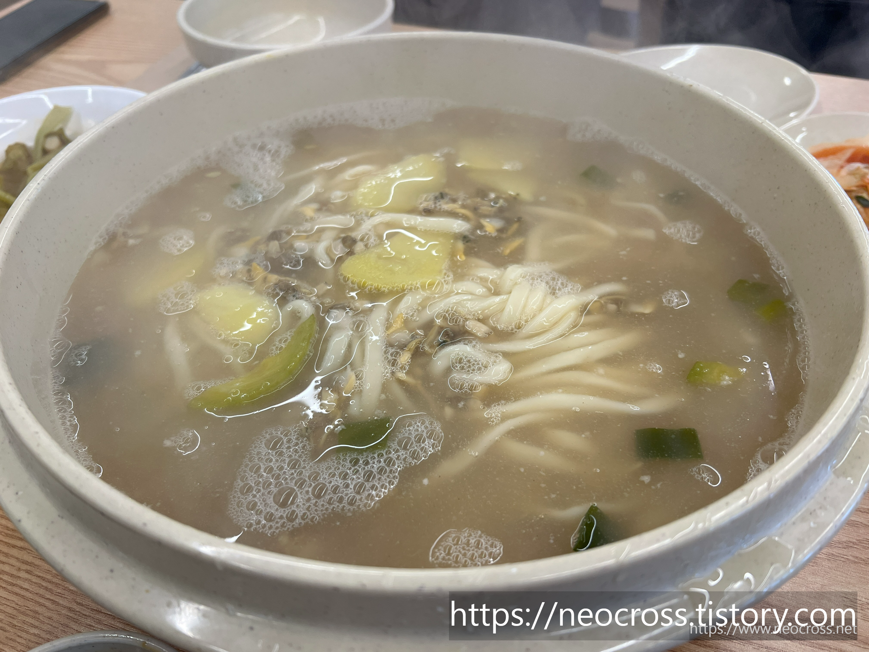 엄지척까투리할매손칼국수 대부도 칼국수