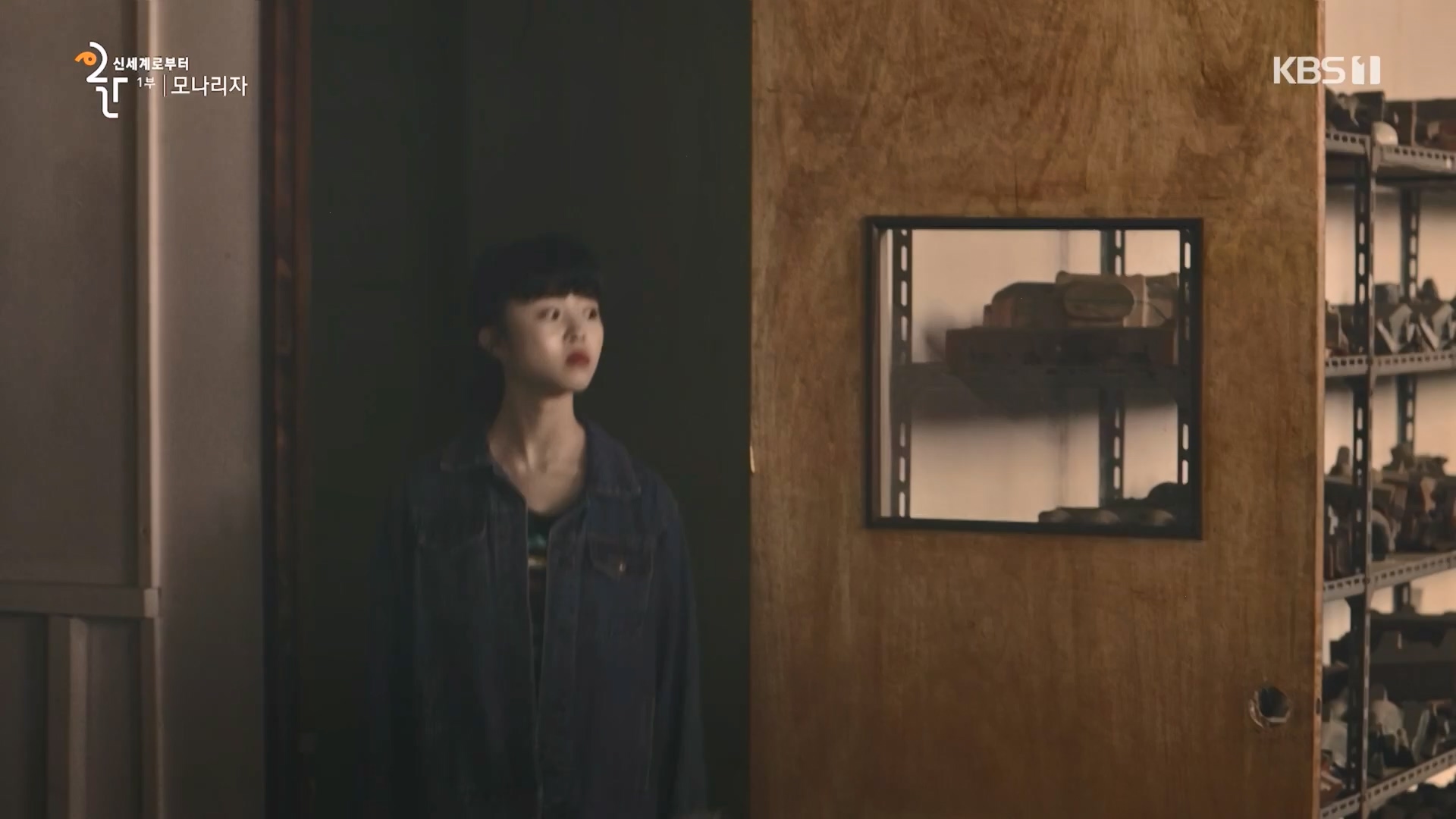 다큐 인사이트.E170.231109p.H264-F1RST.mp4_20231110_210612.241.jpg