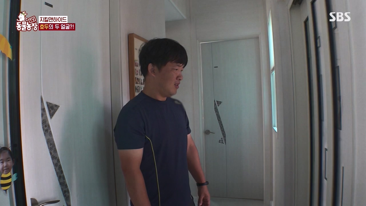 TV 동물농장.E1133.230814p-NEXT.mp4_20230813_171329.403.jpg
