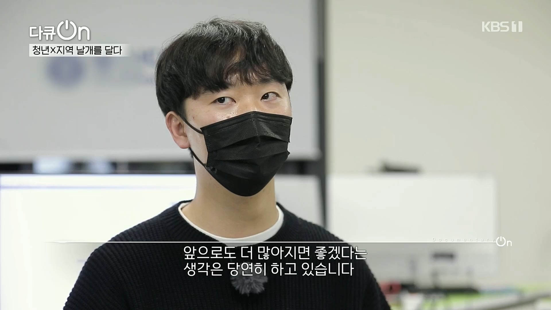 다큐 On.E177.221216p.H264-F1RST.mp4_20221223_194223.698.jpg