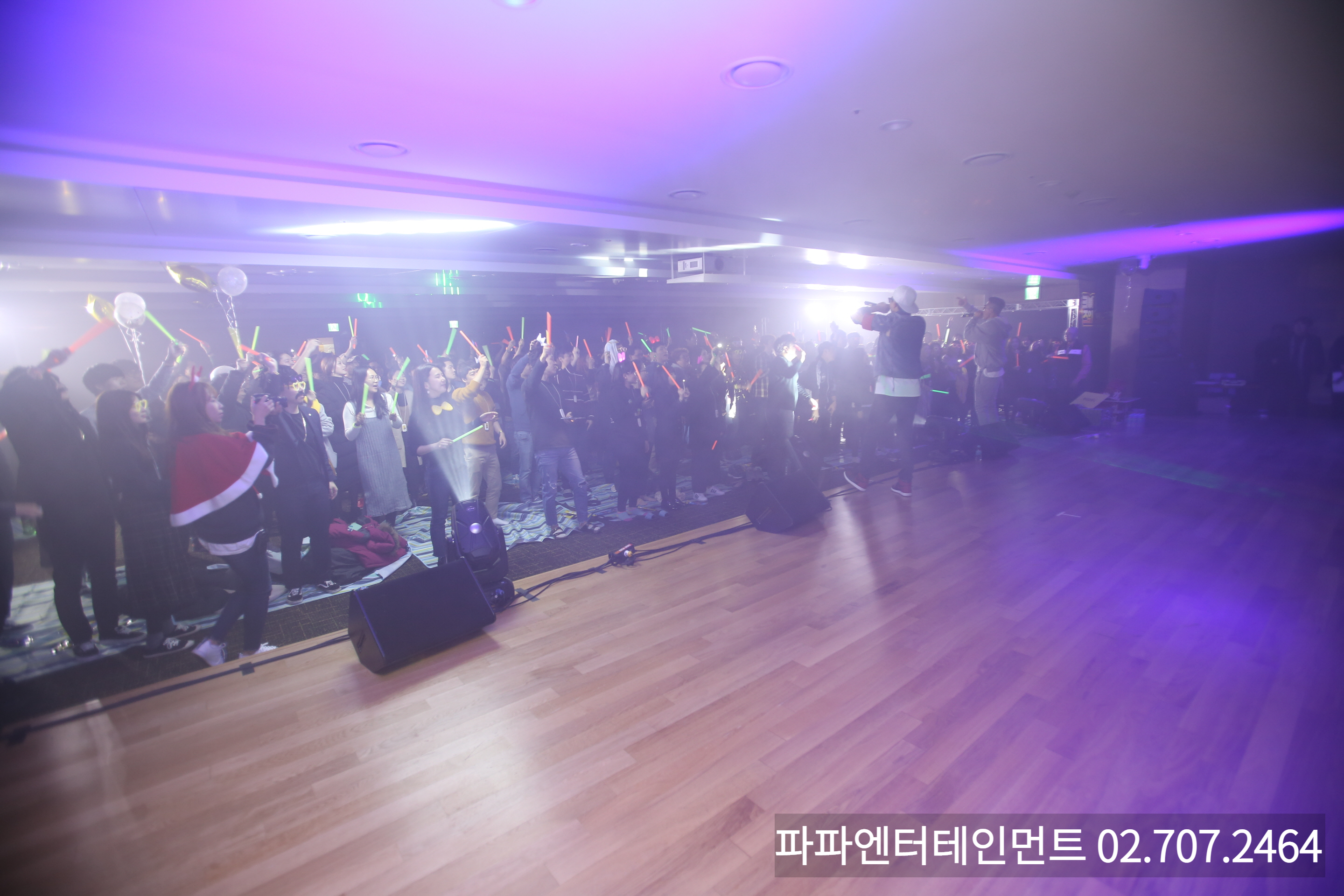  연말 기업 송년회 대행 업체 무대 조명 행사 음향 설치 이벤트회사