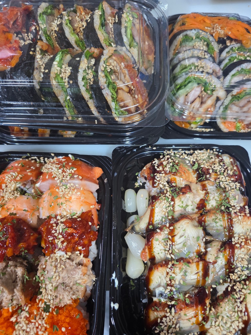 Peullegimbap 1