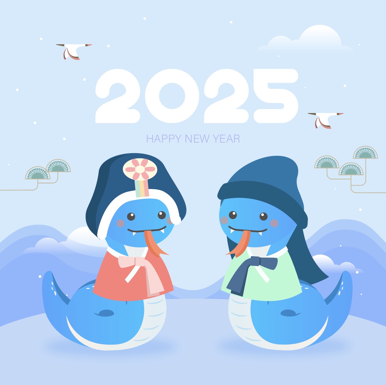 2025년 신년운세 무료로 보는법