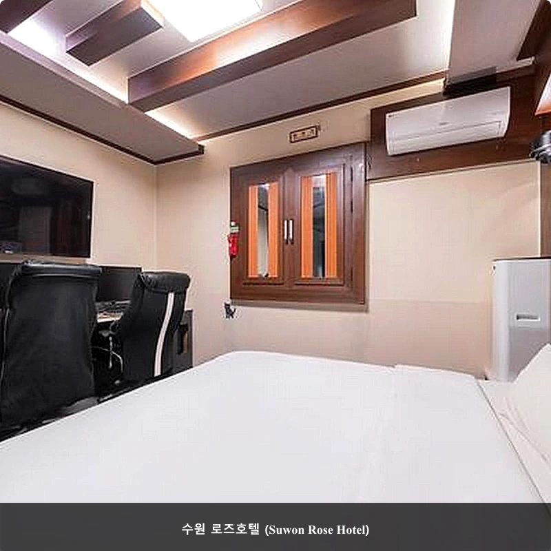수원 로즈호텔 (Suwon Rose Hotel)_5