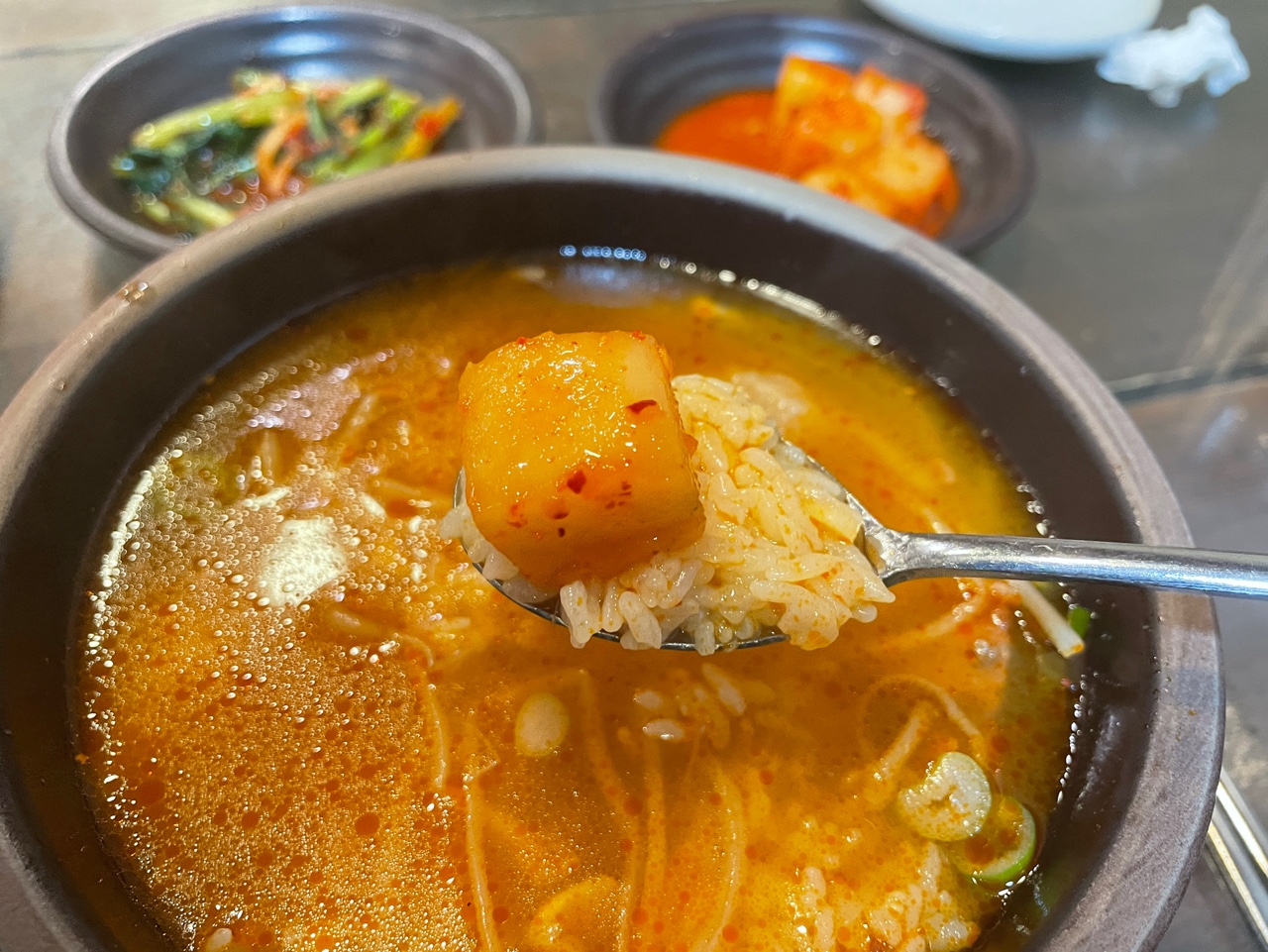 참소국밥