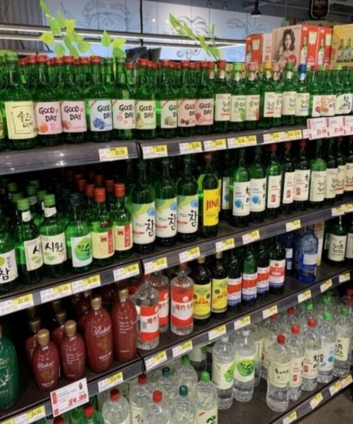  천조국에서 파는 소주 클라쓰c