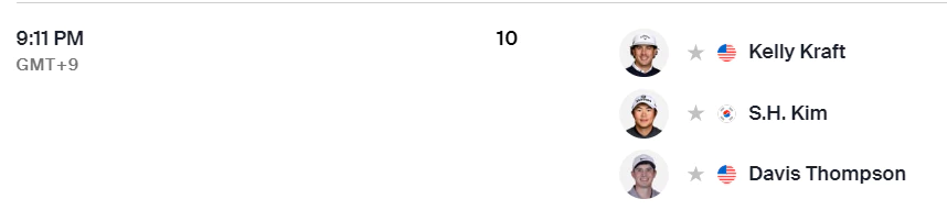 샌더슨팜스챔피언십대회