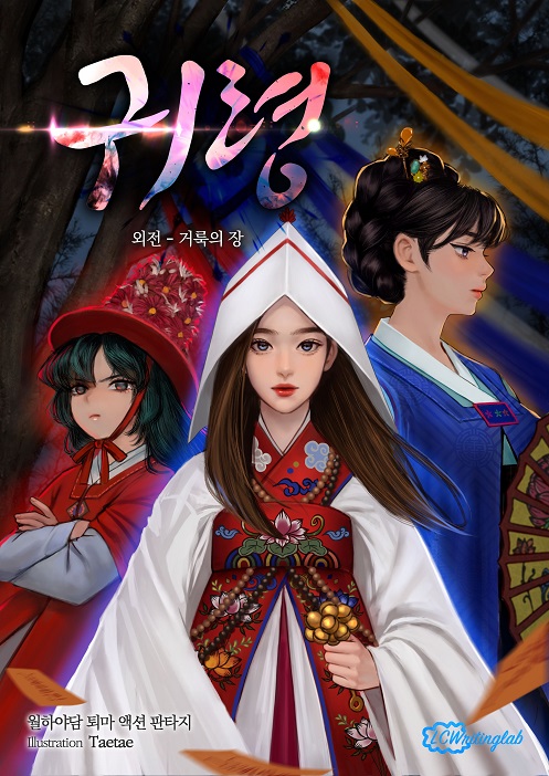 이미지