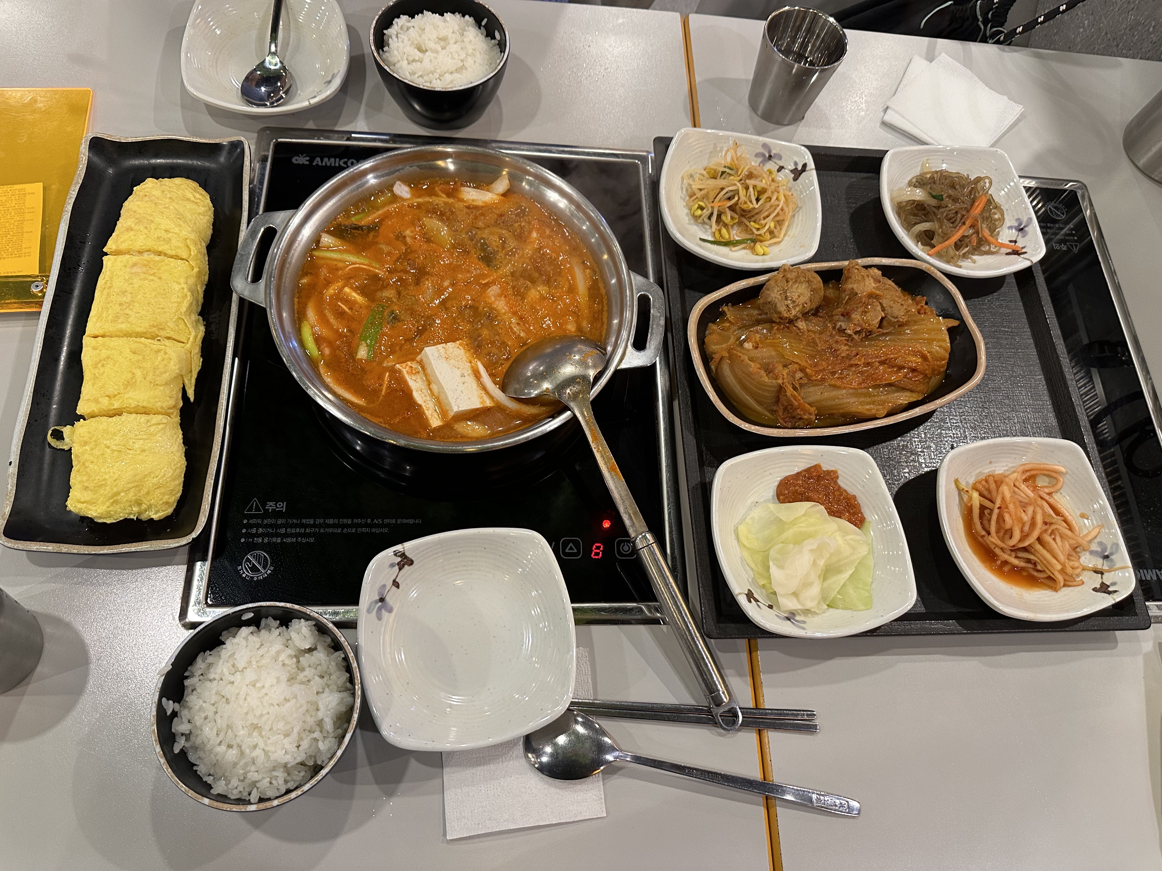한옥집 김치찜 5