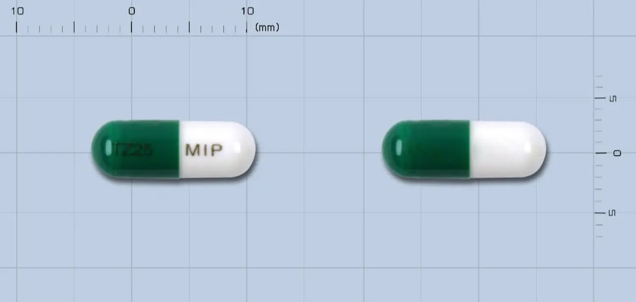 명인트라조돈캡슐25mg-외형-이미지