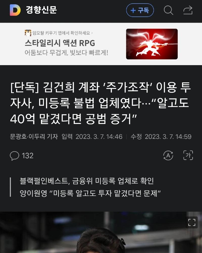 FqpGWseaQAA9ebu.jpg