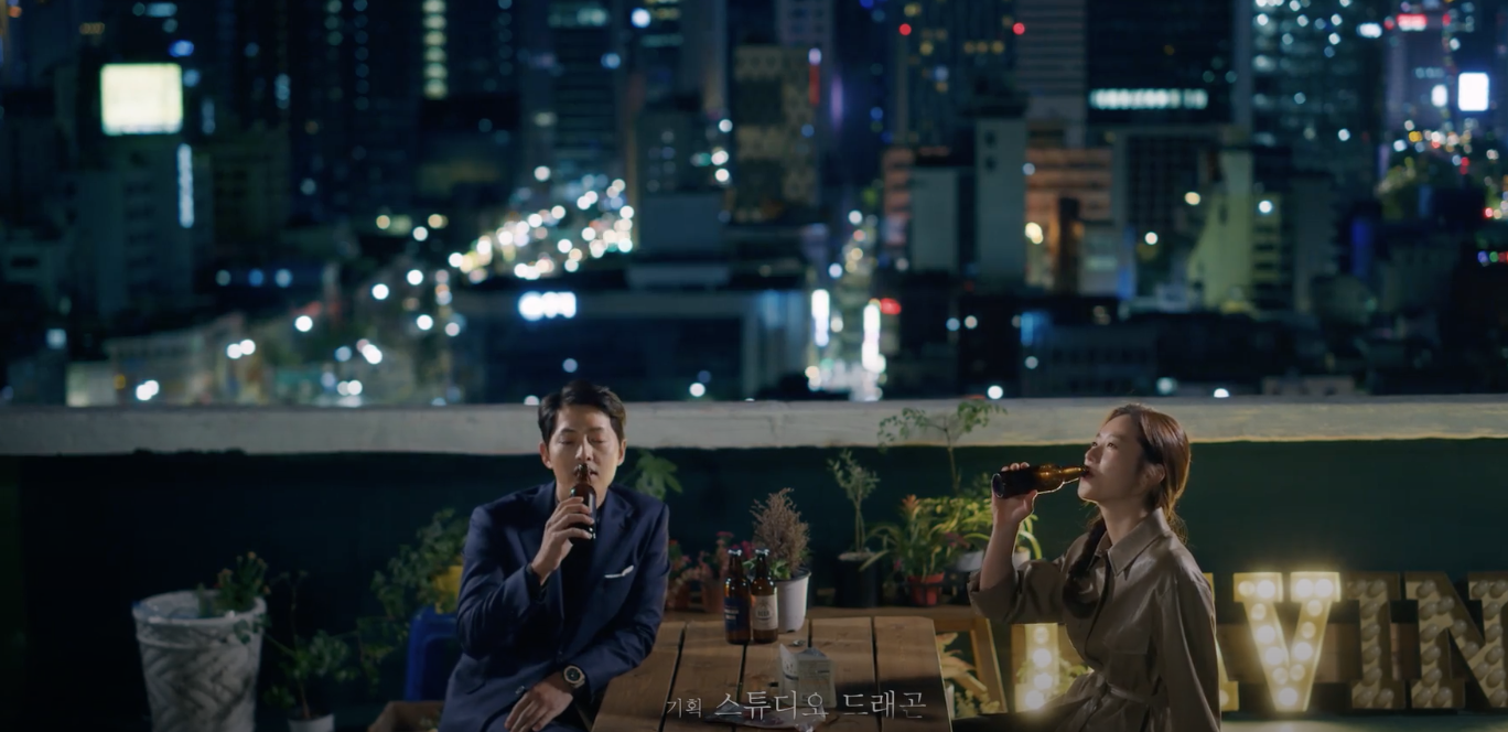  빈센조 5회 전여빈 가죽 재킷 패션 #빈센조 5회 전여빈 리스트 가죽 재킷 #드라마 빈센조 5회 전여빈 패션이 궁금하시다면 클릭클릭!