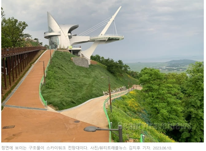 북한이 코 앞...새 명소 &#39;강화 화개정원&#39;과 전망대 그리고 모노레일