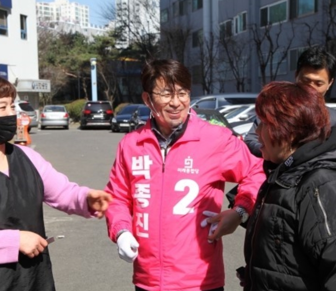  인천 서구을 박종진 단일화