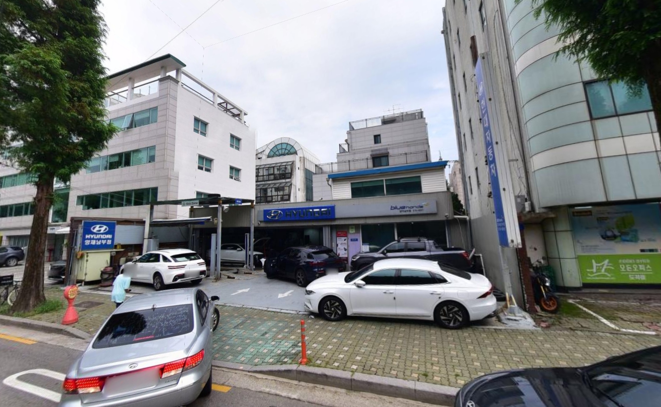 블루핸즈-양재남부점