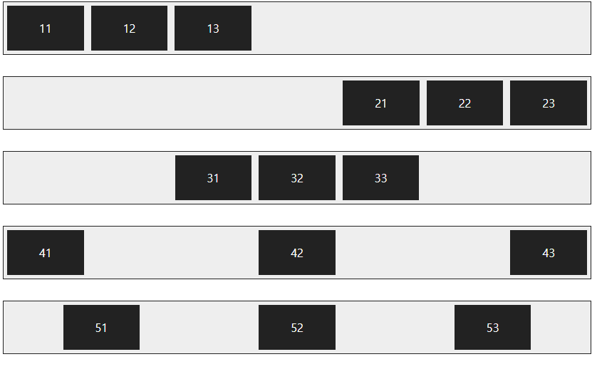 주축에서 플렉스 항목 간의 간격 적용