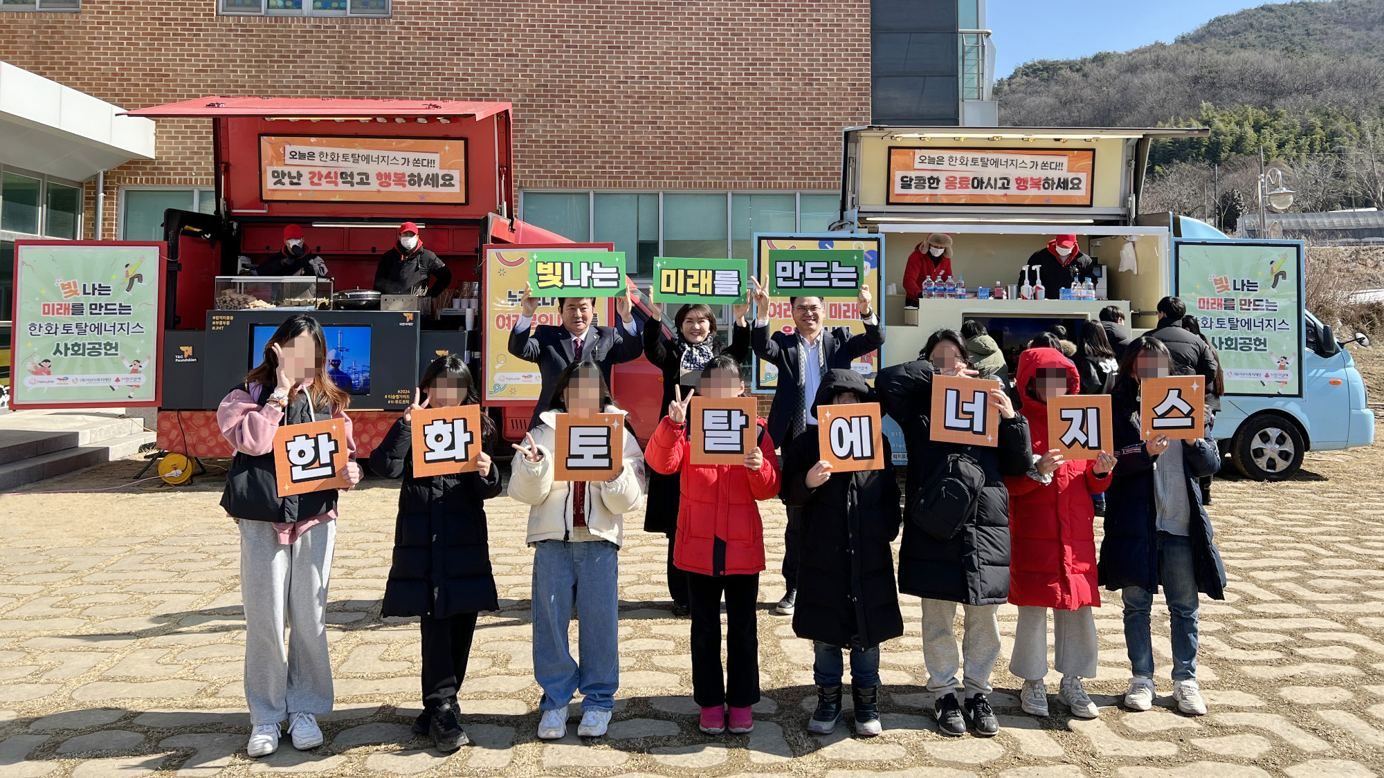 토탈기획 이미지