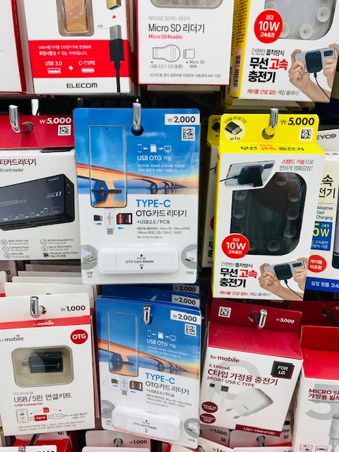  다이소 가성비 끝판왕 OTG Card (SD 카드) Reader