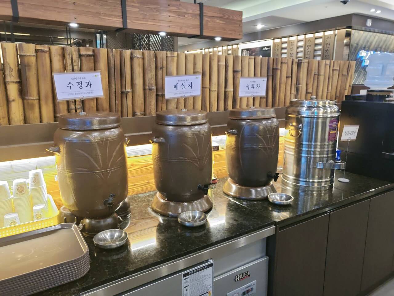 광교 한정식 삼계탕&#44; 샤브샤브 건강한 심마니 후식