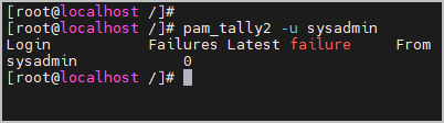  centos pam_tally2 로그인 실패 횟수 초기화