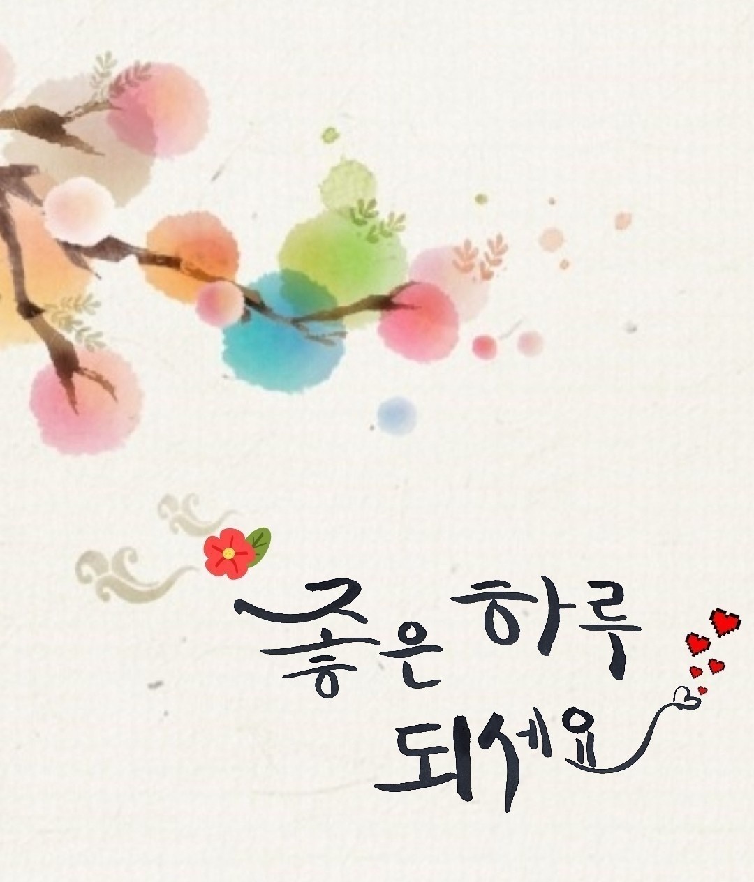  2월10일  목요일 오늘의경제뉴스