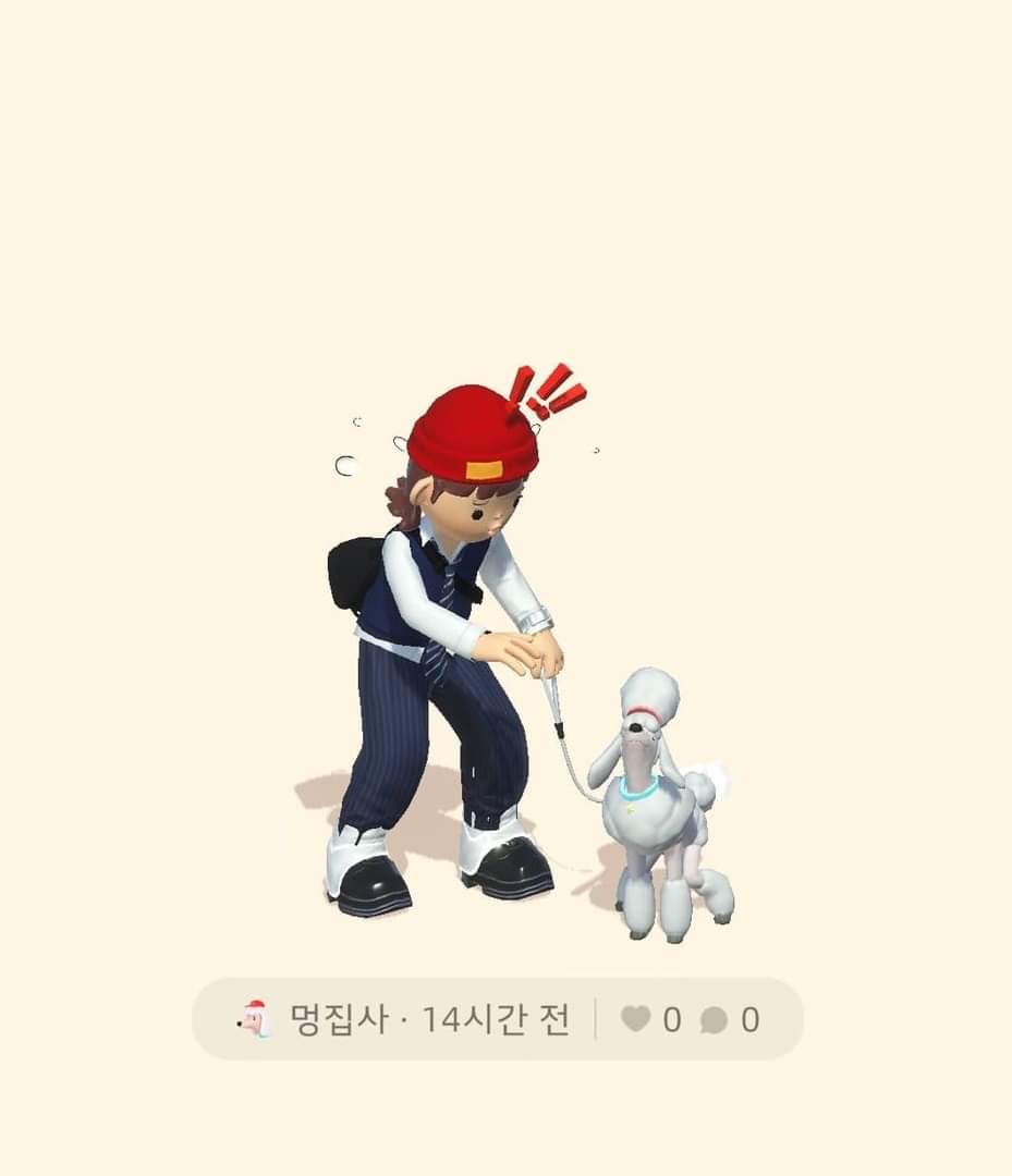 본디 플로팅