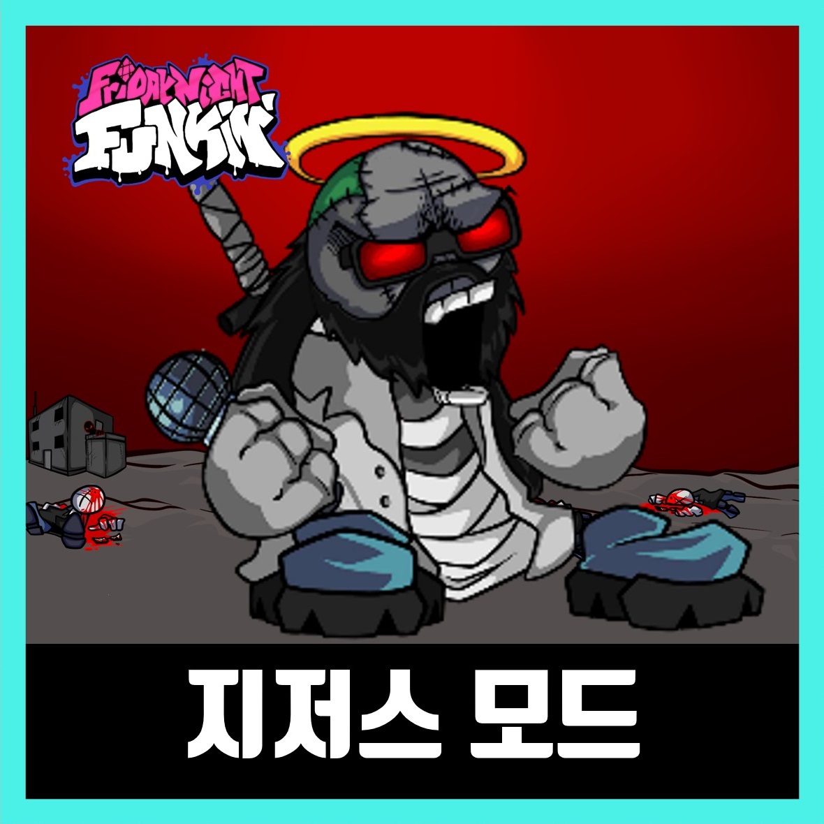  프라이데이 나이트 펌킨 지저스 모드 다운로드 (FNF V.S Jeb)