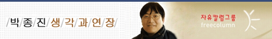  만년필의 이름 [추천시글]