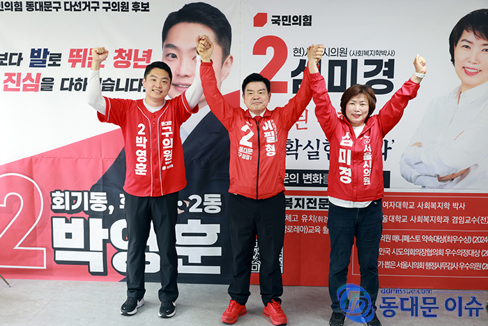 미래 사진 8