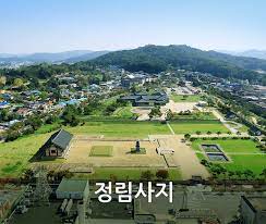 백제역사유적지구