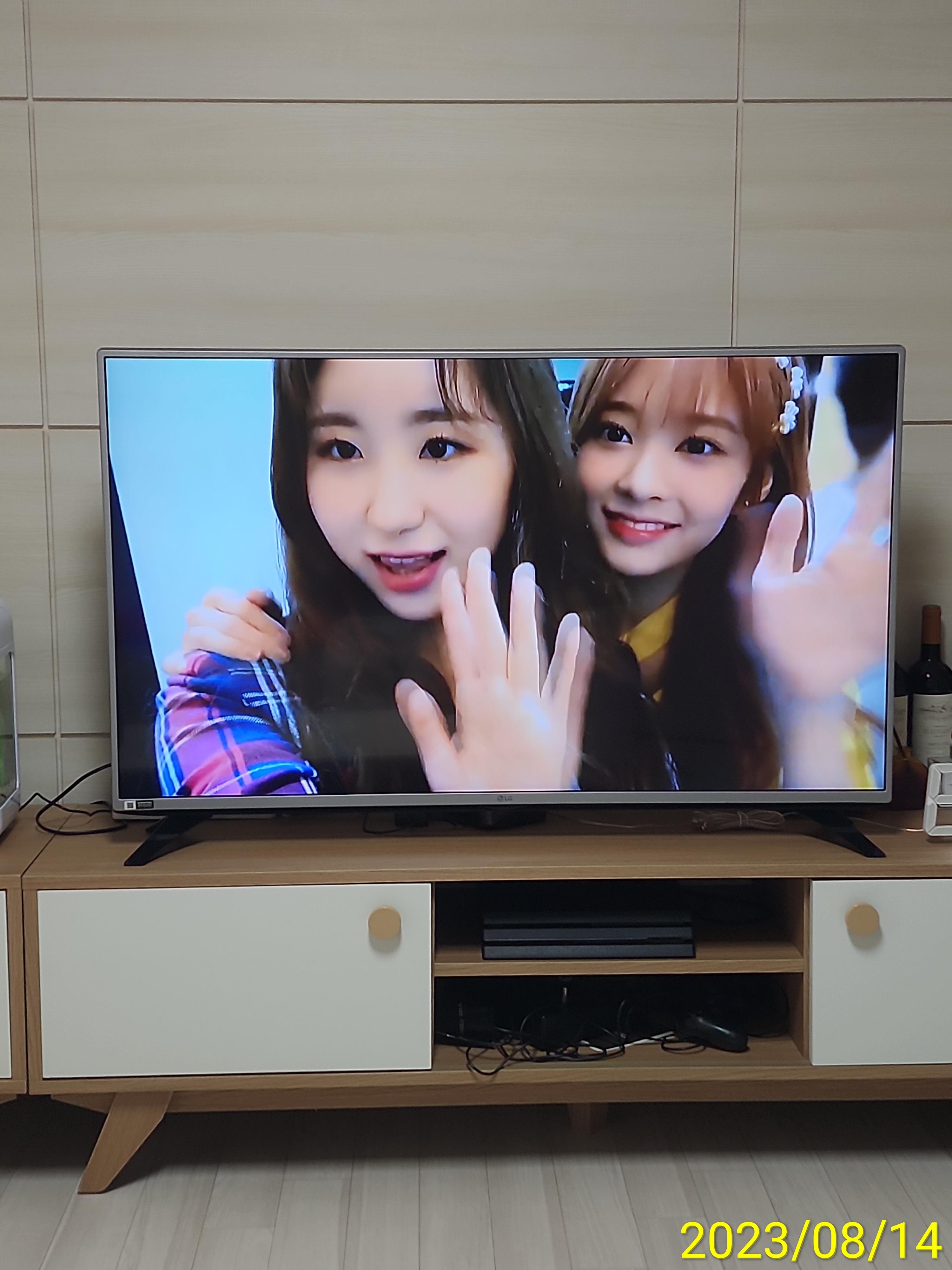 원에너지 이미지