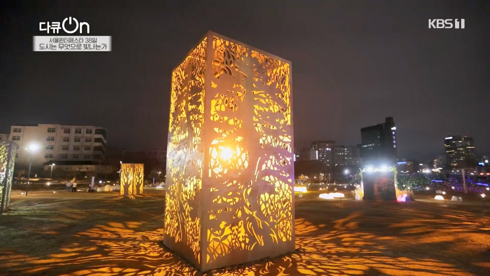 다큐 On.E239.240217p.H264-F1RST.mp4_20240218_172328.454.jpg