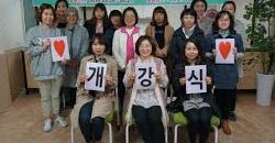 코딩 소프트웨어 지도사 자격증 취득방법