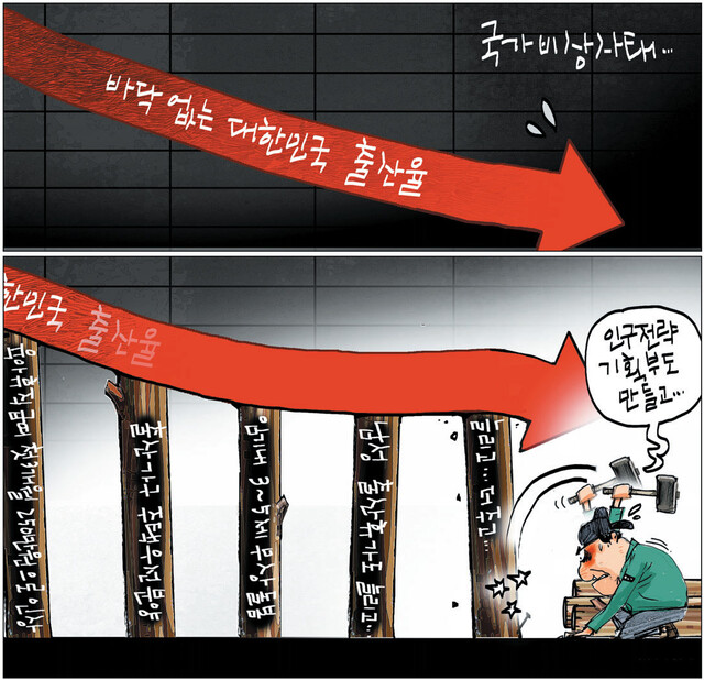 1704809.jpg