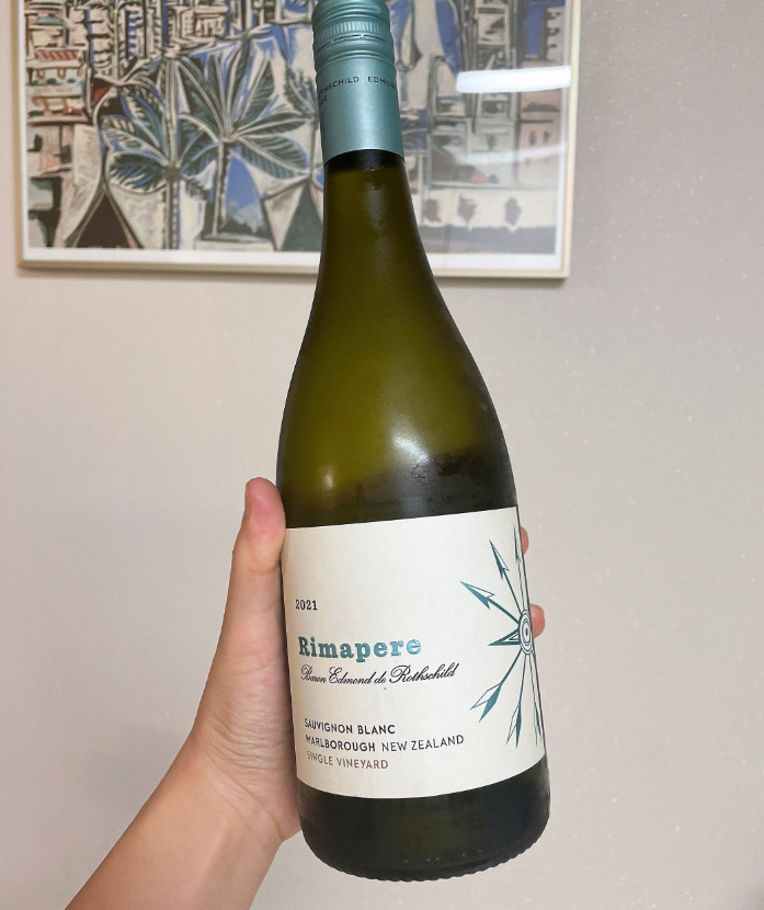  화이트 와인 추천! 리마페레 쇼비뇽 블랑 2021 (Rimapere Sauvignon Blanc 2021)