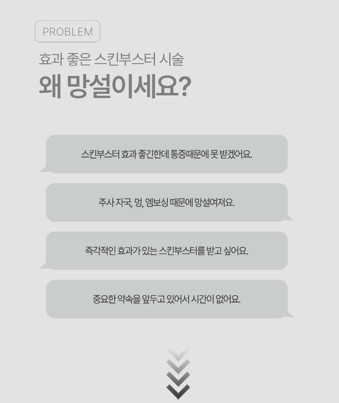 우노 이미지