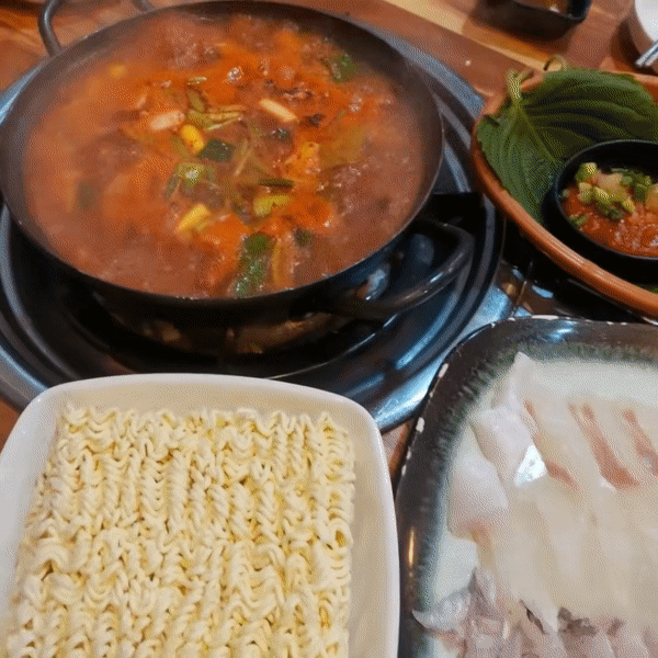부산 광안리 맛집 행복식당 매운탕 움짤