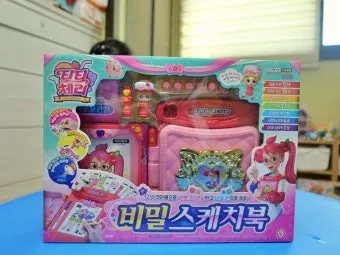 7세 여자아이 어린이날 선물 추천 10선_5