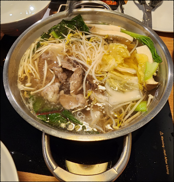 냄바-육수-야채-고기