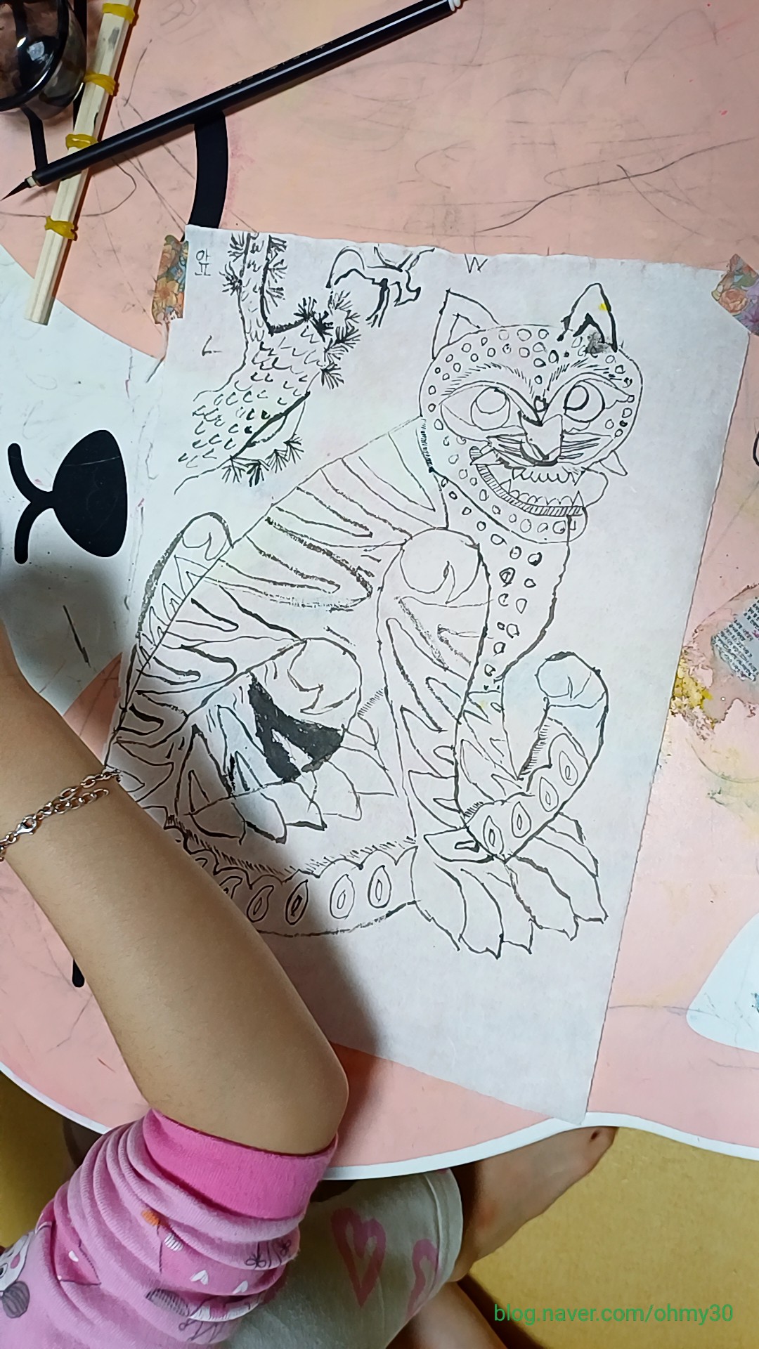 까치와호랑이 이미지